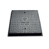 Wrekin Ductile Iron Manhole Cover and Frame 600mm x 450mm x 75mm - C250